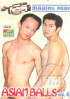 Asian Balls 4 Porn Video