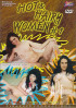 Hot  Hairy Women 1 Porn Movie