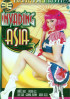 Invading Asia 3 Porn Movie