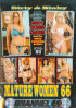 Dirty  Kinky Mature Women 66 Porn Video