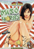 Miso Horny Porn Movie