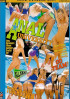 Anal University 1 Porn Video