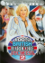 100 British Hardcore Fuckfest 2 Porn Movie