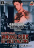 Wrong Side of the Tracks Part 2 Porn Movie