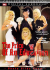 Price Of An Education The Porn Movie