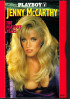 Playboy Jenny McCarthy - The Playboy Years Porn Movie