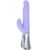 Petite Couture Collection - Bella Sex Toy