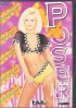 Poser Porn Movie