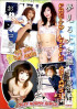 Pretty Little Asians 32 Porn Movie