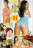 Up and Cummers 116 Porn Movie