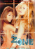 Sex Zone Porn Movie