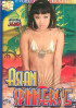 Asian Spinners 5 Porn Movie