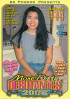 More Dirty Debutantes 111 Porn Video