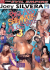 Joey Silveras Big Ass She-Male All Stars 3 Porn Movie