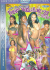 Freaks Whoes  Flows 20 Porn Movie