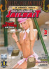 Jailbait Porn Video