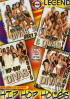 Hip Hop Holes Porn Movie