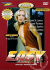 Easy Porn Movie