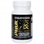 Phuk - 24 Ct Sex Toy