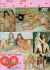 I Love Lesbians Eight Porn Movie