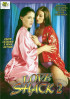 Love Shack 2 Porn Video