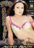 Top Shelf 4 Porn Movie