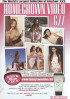 Homegrown Video 677 Porn Video