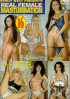Real Female Masturbation 16 Porn Movie