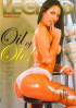 Oil Of Ole Porn Movie