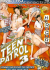 Teen Patrol 3 Porn Movie