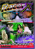 Racer X Porn Movie